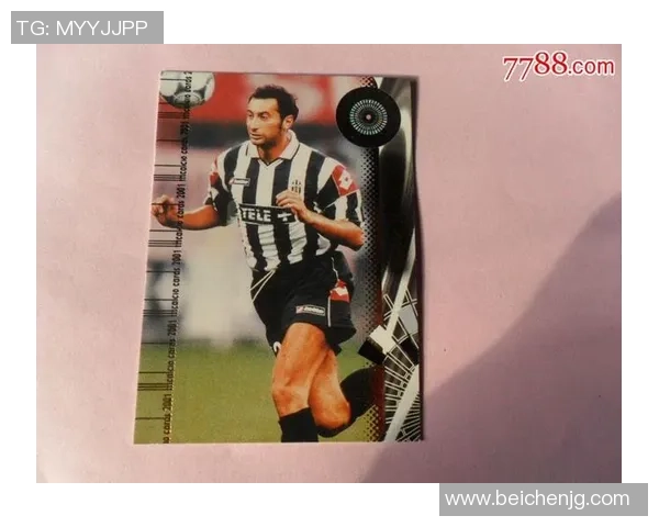 全球最贵足球星卡盘点揭秘收藏价值与投资潜力 全球最贵足球星卡盘点揭秘收藏价值与投资潜力