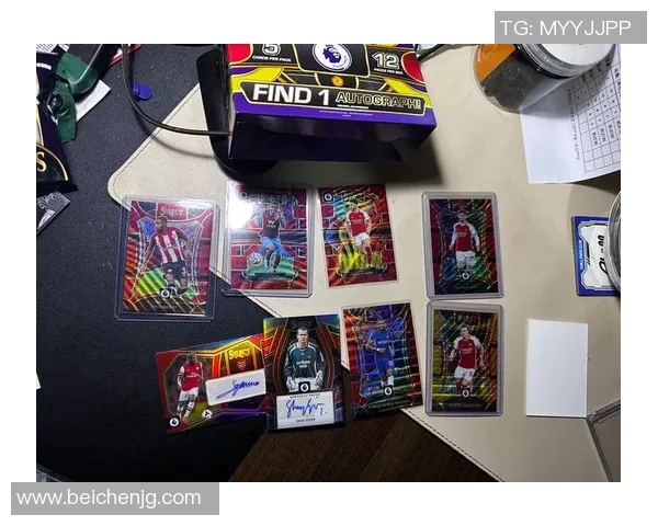 足球球星卡30编市场价格分析及收藏价值探讨