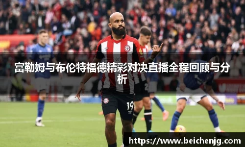 永旺彩票平台网址