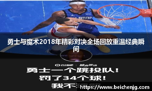 永旺彩票