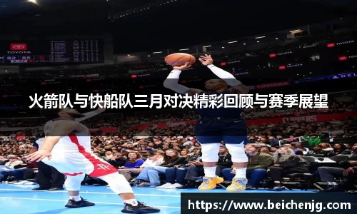 永旺彩票平台网址