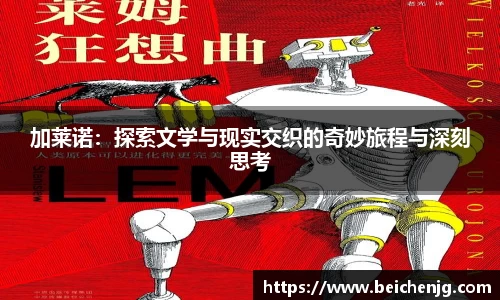永旺彩票平台网址