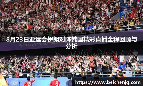 永旺彩票平台网址