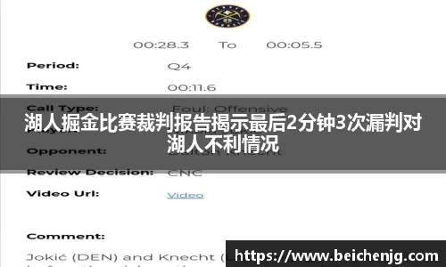 永旺彩票登录