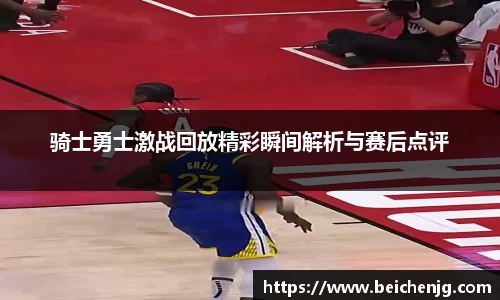 永旺彩票登录