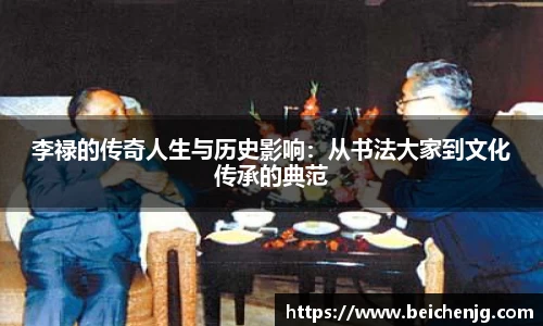 永旺彩票平台网址