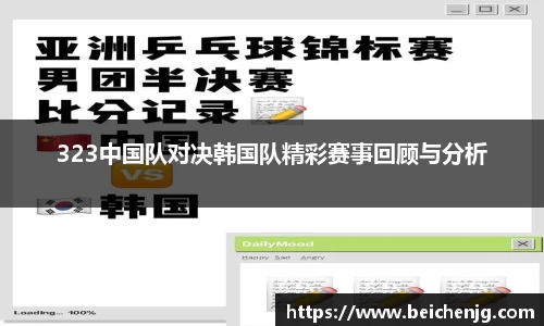 永旺彩票平台网址