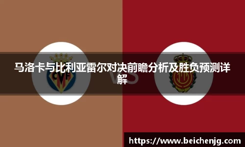 yw永旺彩票