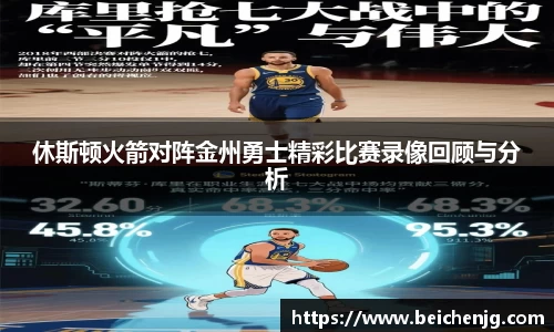 永旺彩票平台网址