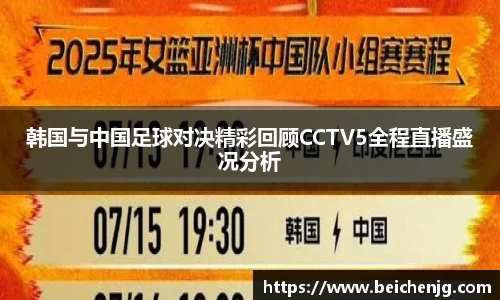 永旺彩票平台网址