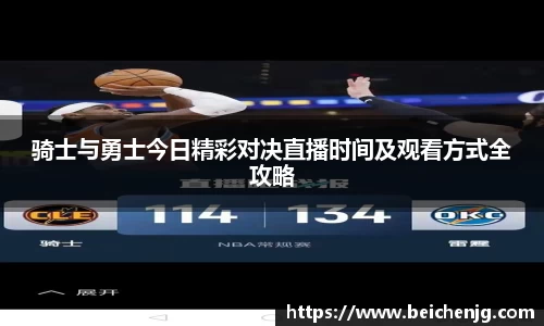 永旺彩票