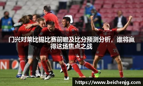 永旺彩票登录