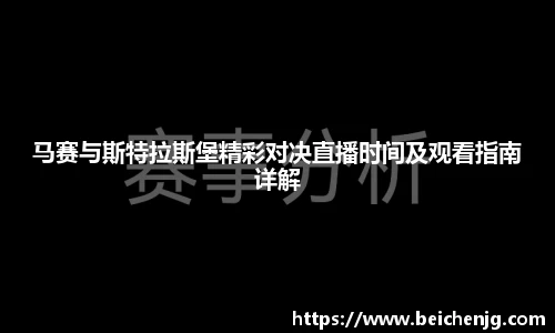 永旺彩票平台网址