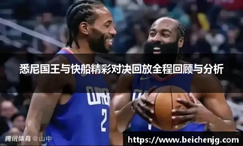 永旺彩票