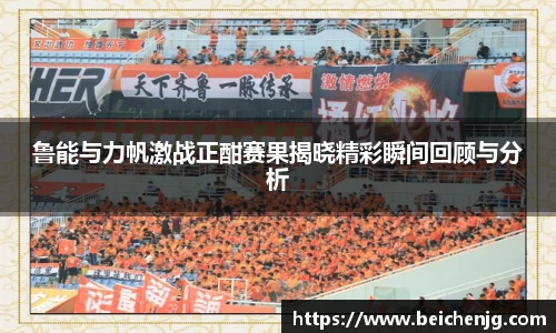 永旺彩票平台网址