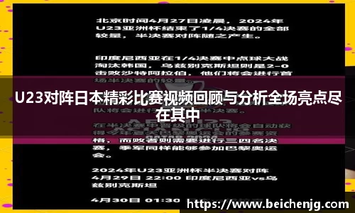 yw永旺彩票