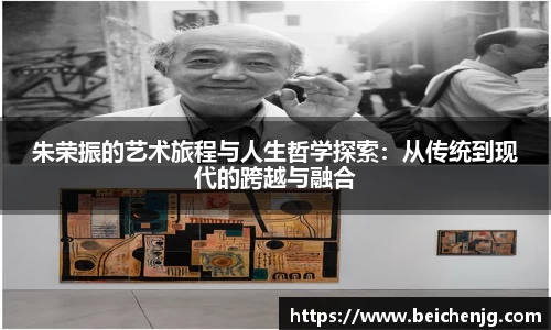 永旺彩票平台网址