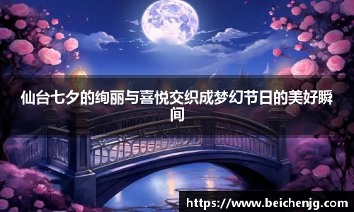 永旺彩票登录