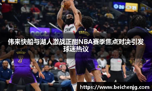 永旺彩票平台网址