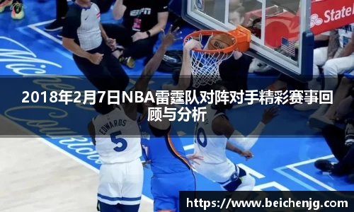 永旺彩票登录