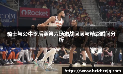永旺彩票登录