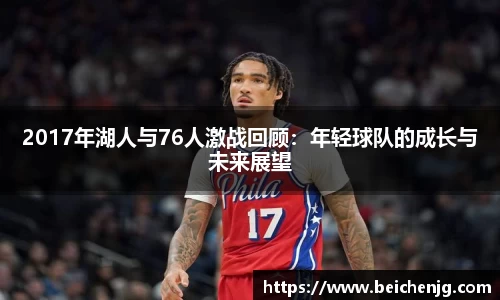 永旺彩票登录