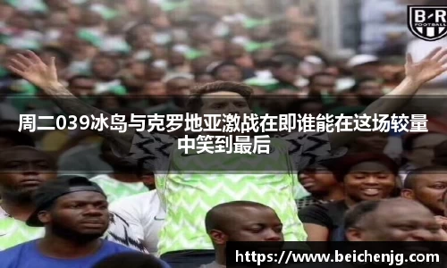 yw永旺彩票